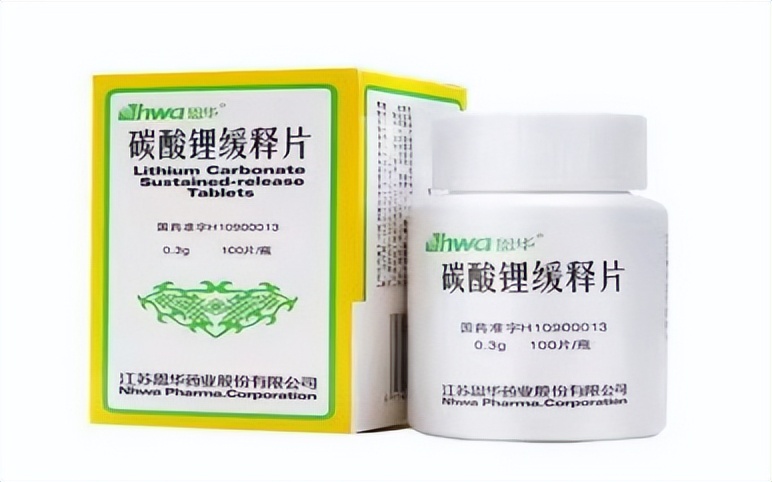 「赵振海」全面认识双相情感障碍及其药物治疗,看这一篇就够了!