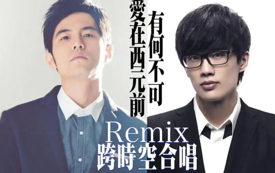 回顾许嵩:堪比周杰伦,誉为央妈"亲儿子",却被网红嘲讽"过气"