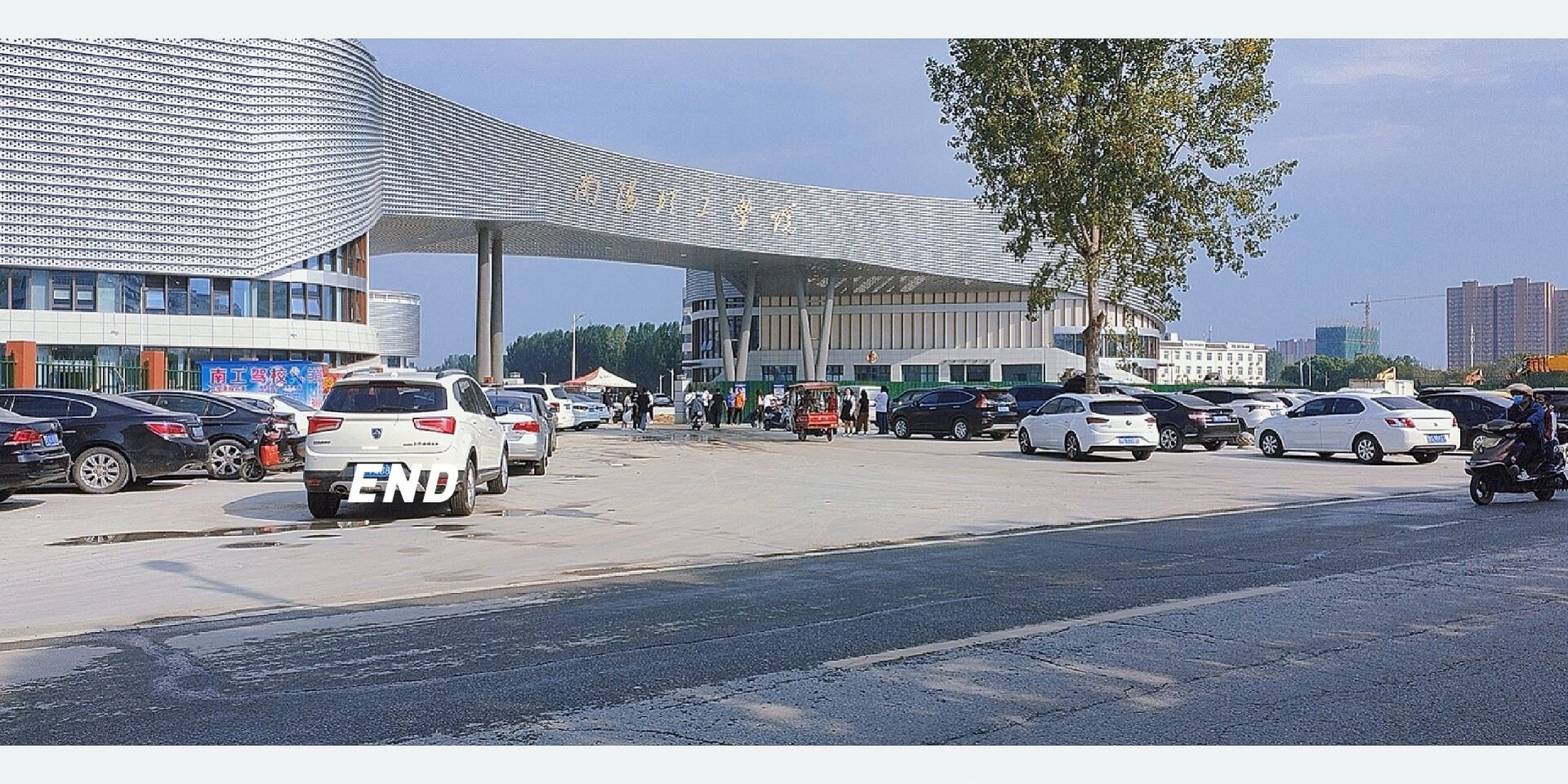 南阳理工代码:探索科技教育的创新密码