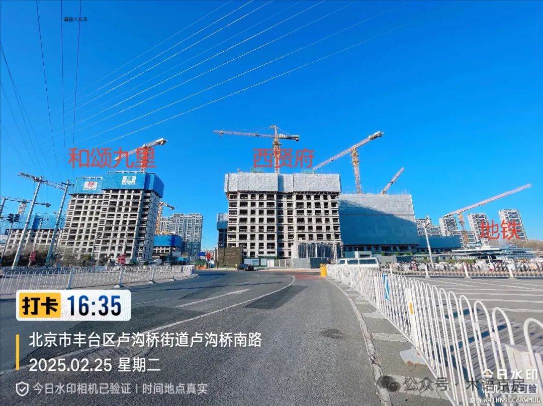 北京丰台大瓦窑 中建·和颂九里,6折捡漏售楼处电话为400