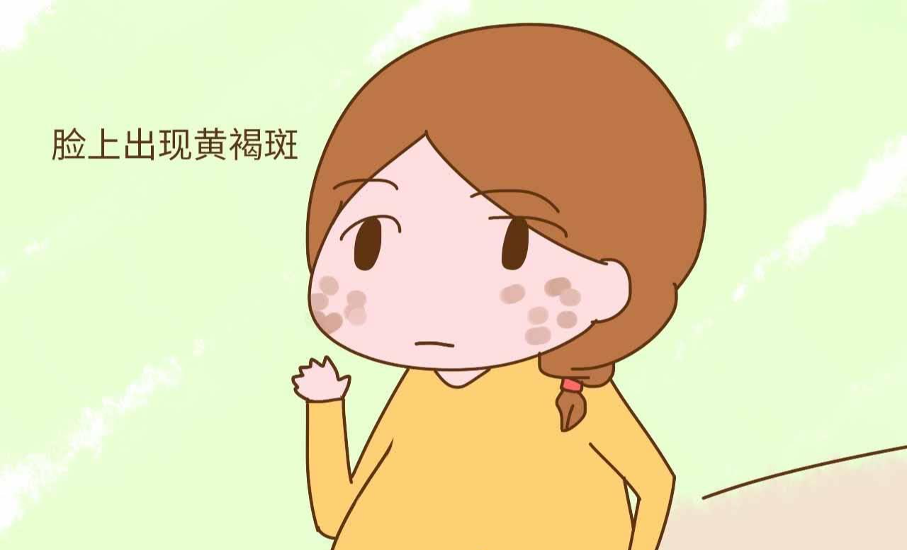 多大年龄开始长黄褐斑?