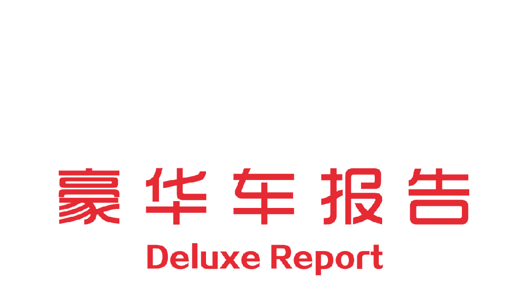 「卡尔森GLS500」轮毂宣言-有驾