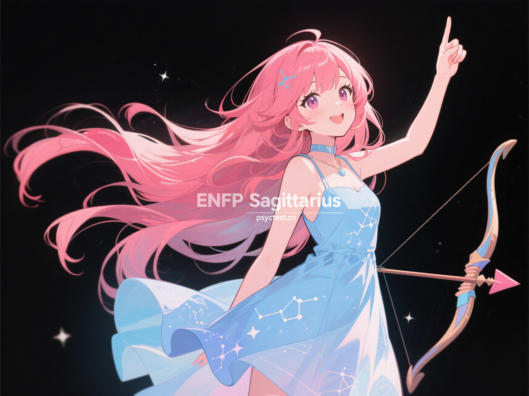ENFP Sagittarius MBTI Personality Analysis