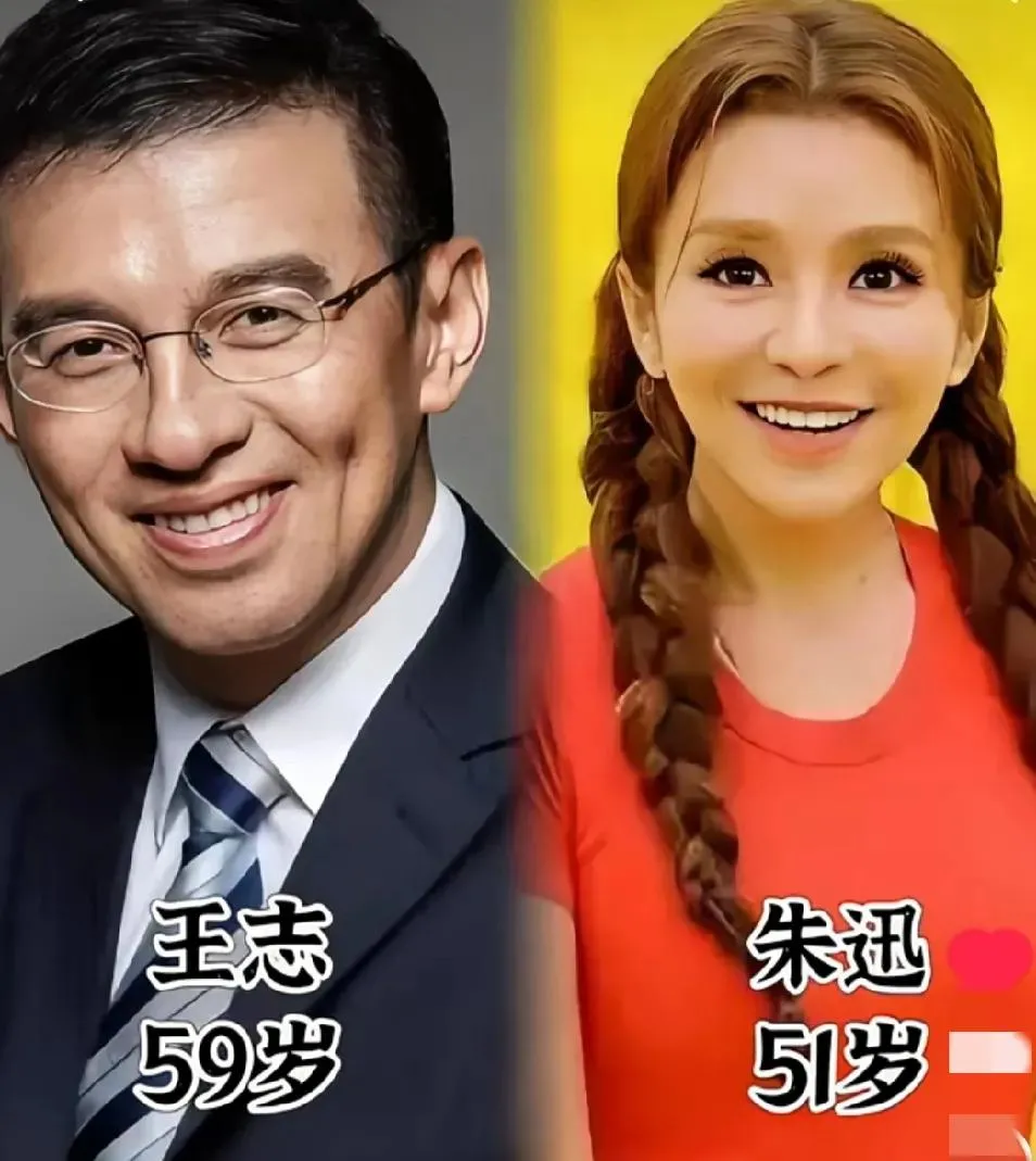 11对央视主持人夫妻 这话题一出,简直是八卦界的重磅炸弹!