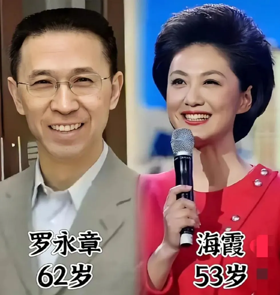 11对央视主持人夫妻 这话题一出,简直是八卦界的重磅炸弹!