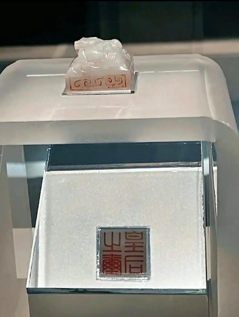 1968年少年捡到"皇后之玺",上交获20元奖励,44年后专家找上门