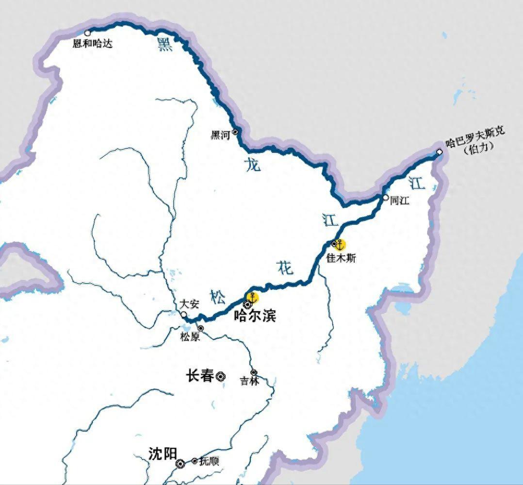 回顾:比黄河更长,比长流流域还大!黑龙江为何存在感却极低?