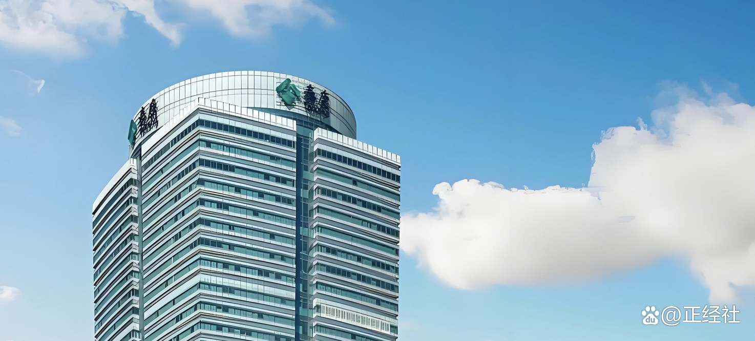 泰康养老:截至三季度新单价值达22.6亿元 多项核心指标表现稳健