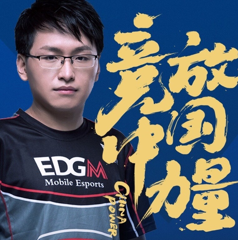 无痕:月下孤影与流浪的冠军