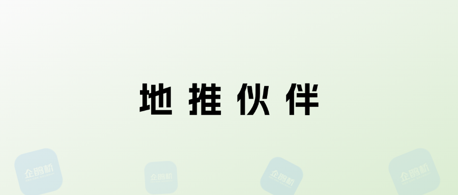 放单平台推荐 放单平台推荐