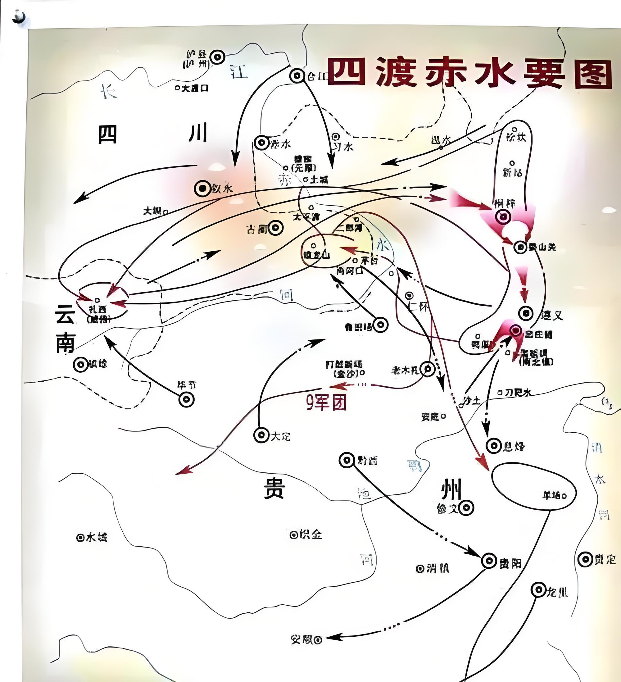 伟人军事思想的卓越体现,四渡赤水战役,如何改写红军命运篇章?
