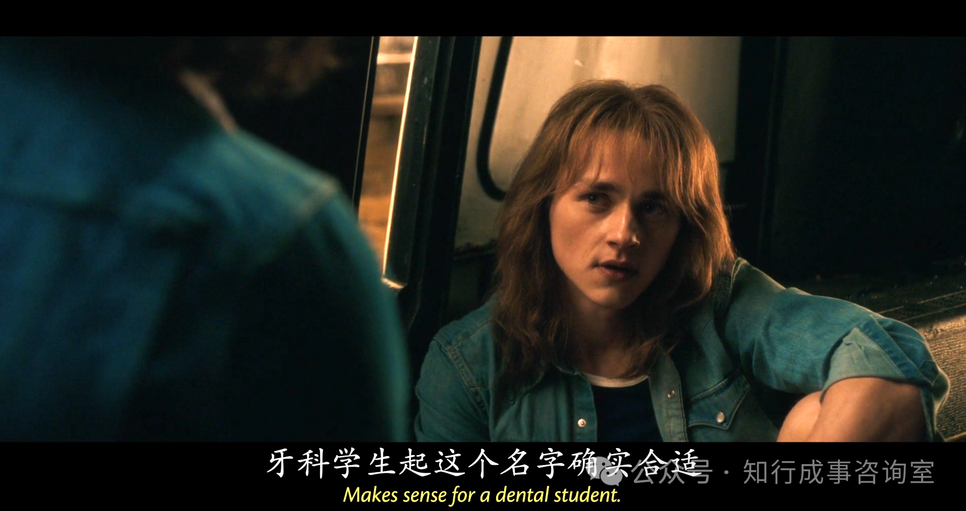 《波西米亚狂想曲》:摇滚不死,灵魂永唱