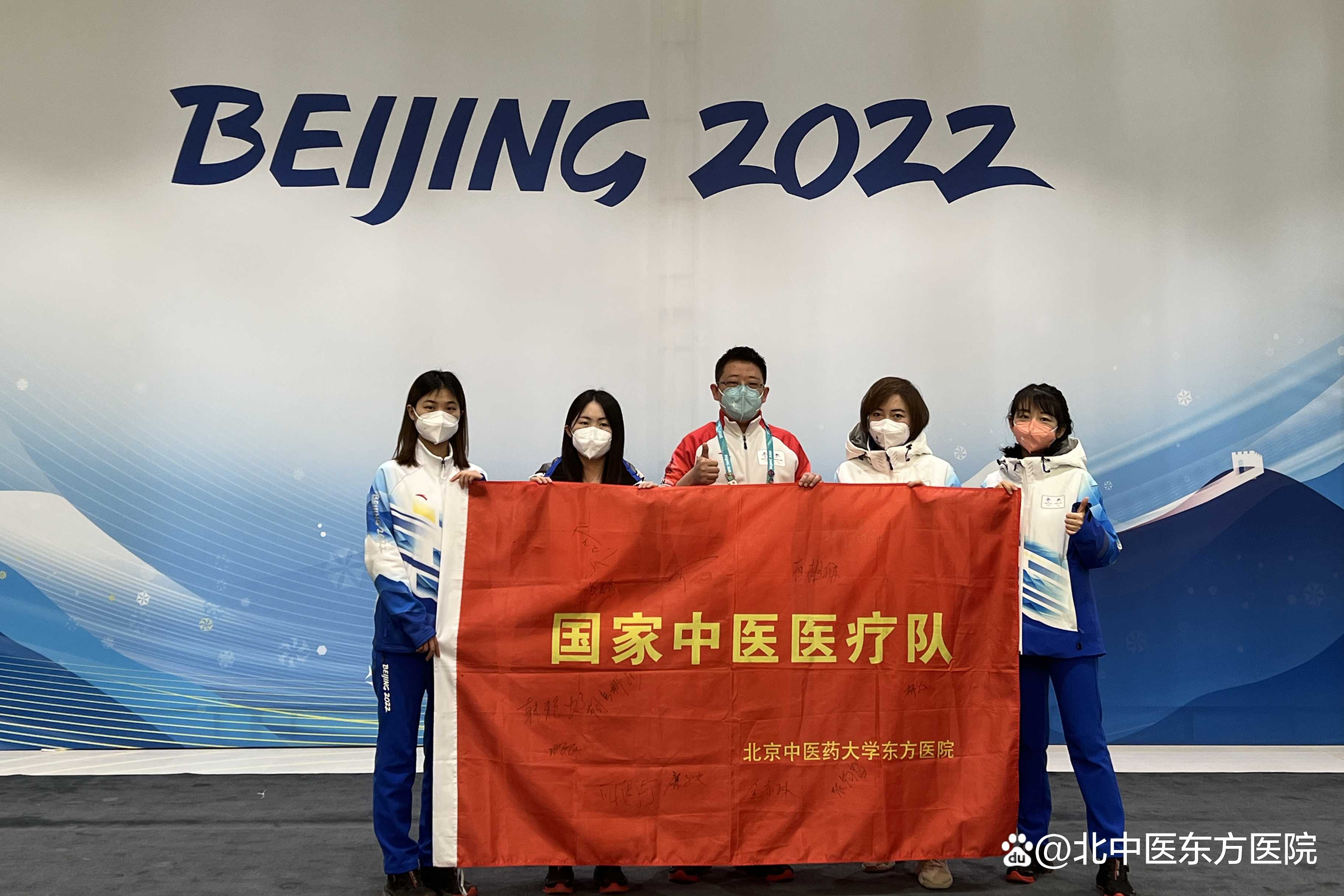 包含北京中醫(yī)藥大學(xué)東方醫(yī)院黃牛第一安排掛號(hào)名醫(yī)黃牛掛號(hào)的詞條 包含北京中醫(yī)藥大學(xué)東方醫(yī)院黃牛第一安排掛號(hào)名醫(yī)黃牛掛號(hào)的詞條