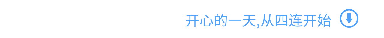 埃安霸王龙:三电终身质保!软包+高阶智驾,充电加油一样快-有驾 埃安霸王龙:三电终身质保!软包+高阶智驾,充电加油一样快-有驾