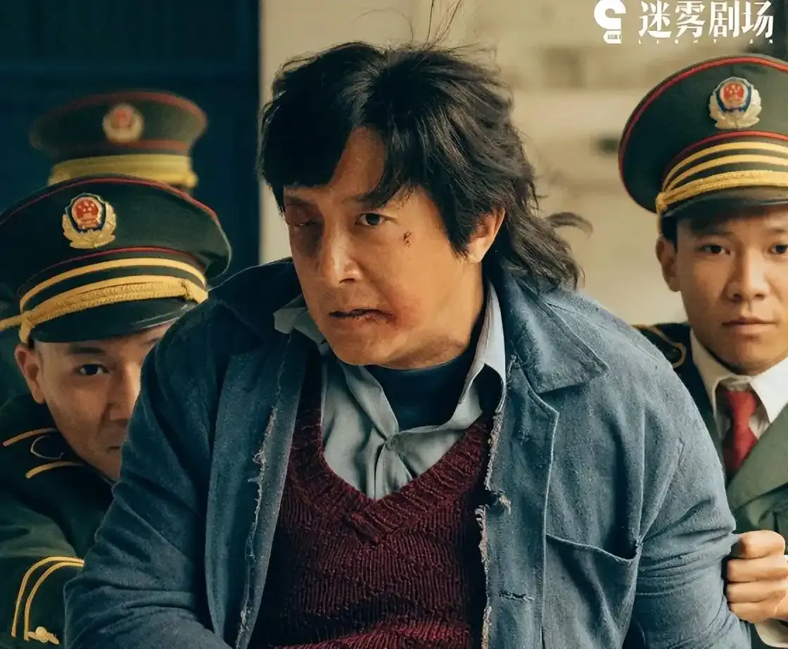 刘芬芳大出血而死?当时应该是杜湘东去矿山查案