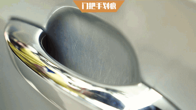 4S店最怕你知道,有些划痕可以不补漆!-有驾 4S店最怕你知道,有些划痕可以不补漆!-有驾
