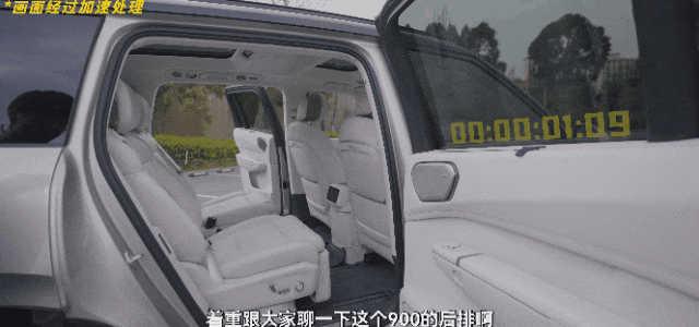 28万多能买一台5米长的车,领克900的性价比有点夸张-有驾 28万多能买一台5米长的车,领克900的性价比有点夸张-有驾
