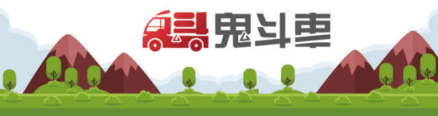 极氪9X首秀即成焦点：不做传统豪华的追随者 定义豪华新标准-有驾