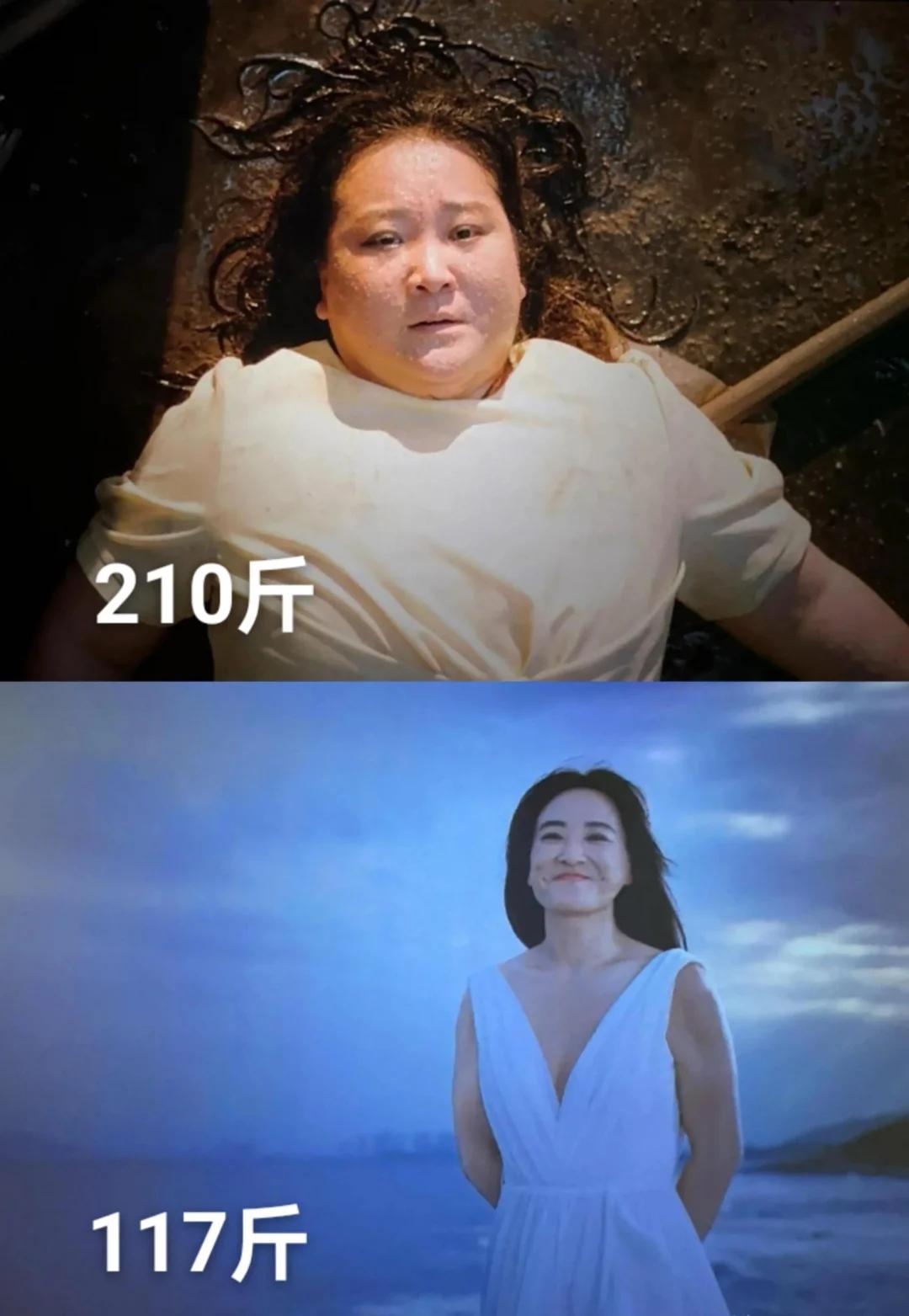 42岁贾玲近况曝光,现场镜头下脸垮嘴歪,被嘲"皮肤黝黑像亚裔"