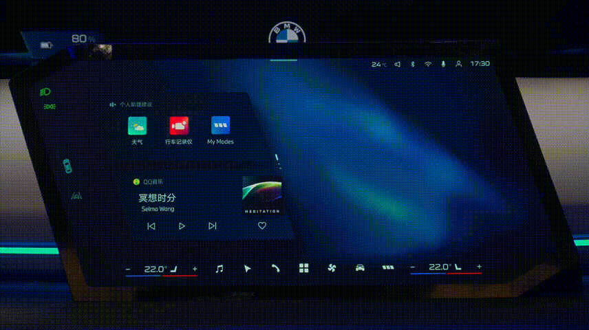 宝马不想患上电车“速度依赖症”-有驾 宝马不想患上电车“速度依赖症”-有驾