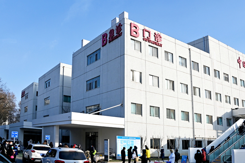 中日友好醫院、大興區代掛號，口碑高效率快的簡單介紹