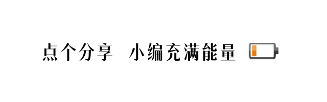 五一假期上高速,学会这几招,一天开1000公里很轻松-有驾 五一假期上高速,学会这几招,一天开1000公里很轻松-有驾