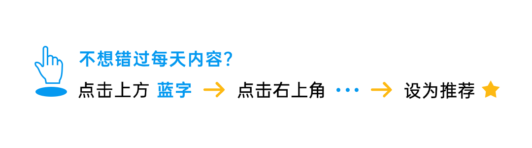 五一假期上高速,学会这几招,一天开1000公里很轻松-有驾 五一假期上高速,学会这几招,一天开1000公里很轻松-有驾