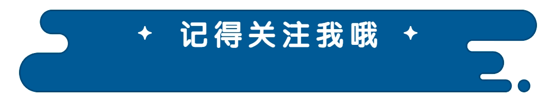国道免费费时费油,高速收费省时省油,综合来说,走哪个更划算?-有驾 国道免费费时费油,高速收费省时省油,综合来说,走哪个更划算?-有驾