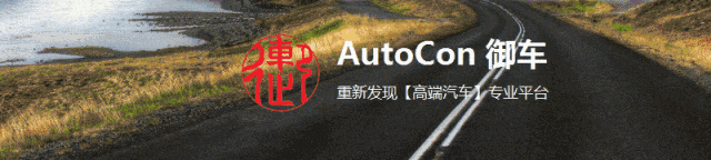 豪华品牌的“基本操守”:一款100万级车型英菲尼迪QX80正式上市-有驾 豪华品牌的“基本操守”:一款100万级车型英菲尼迪QX80正式上市-有驾