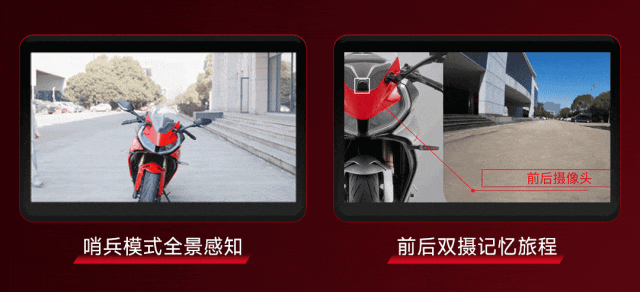国产四缸新标杆!QJMOTOR赛421凭啥让川崎ZX-4RR压力山大?-有驾 国产四缸新标杆!QJMOTOR赛421凭啥让川崎ZX-4RR压力山大?-有驾