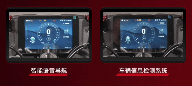 国产四缸新标杆!QJMOTOR赛421凭啥让川崎ZX-4RR压力山大?-有驾 国产四缸新标杆!QJMOTOR赛421凭啥让川崎ZX-4RR压力山大?-有驾