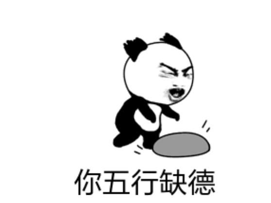 学校集体恶意退货事件,再次向世人证明,高学历缺德之人更加可怕