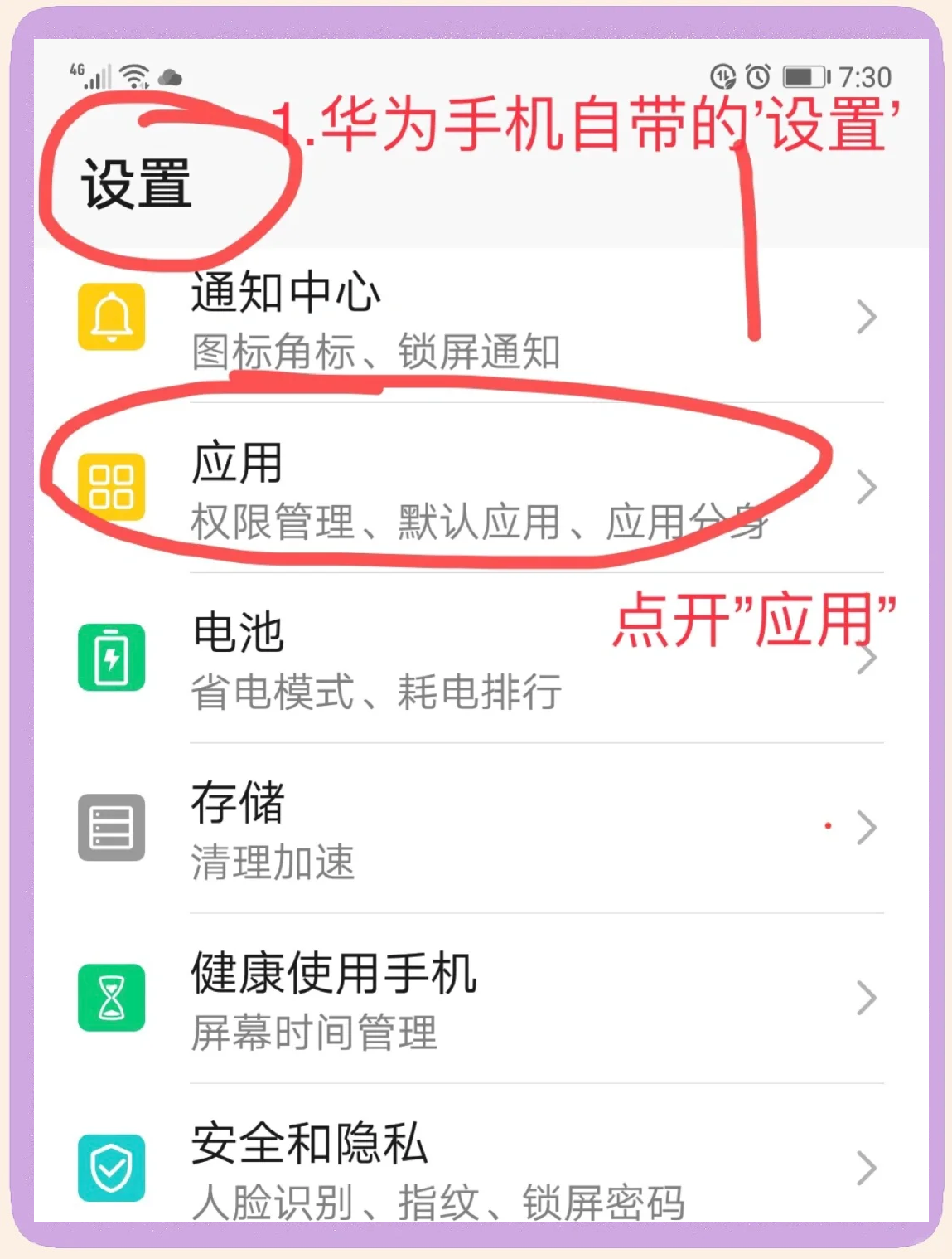 搜狗下载不了怎么办=搜狗下载完怎么用不了