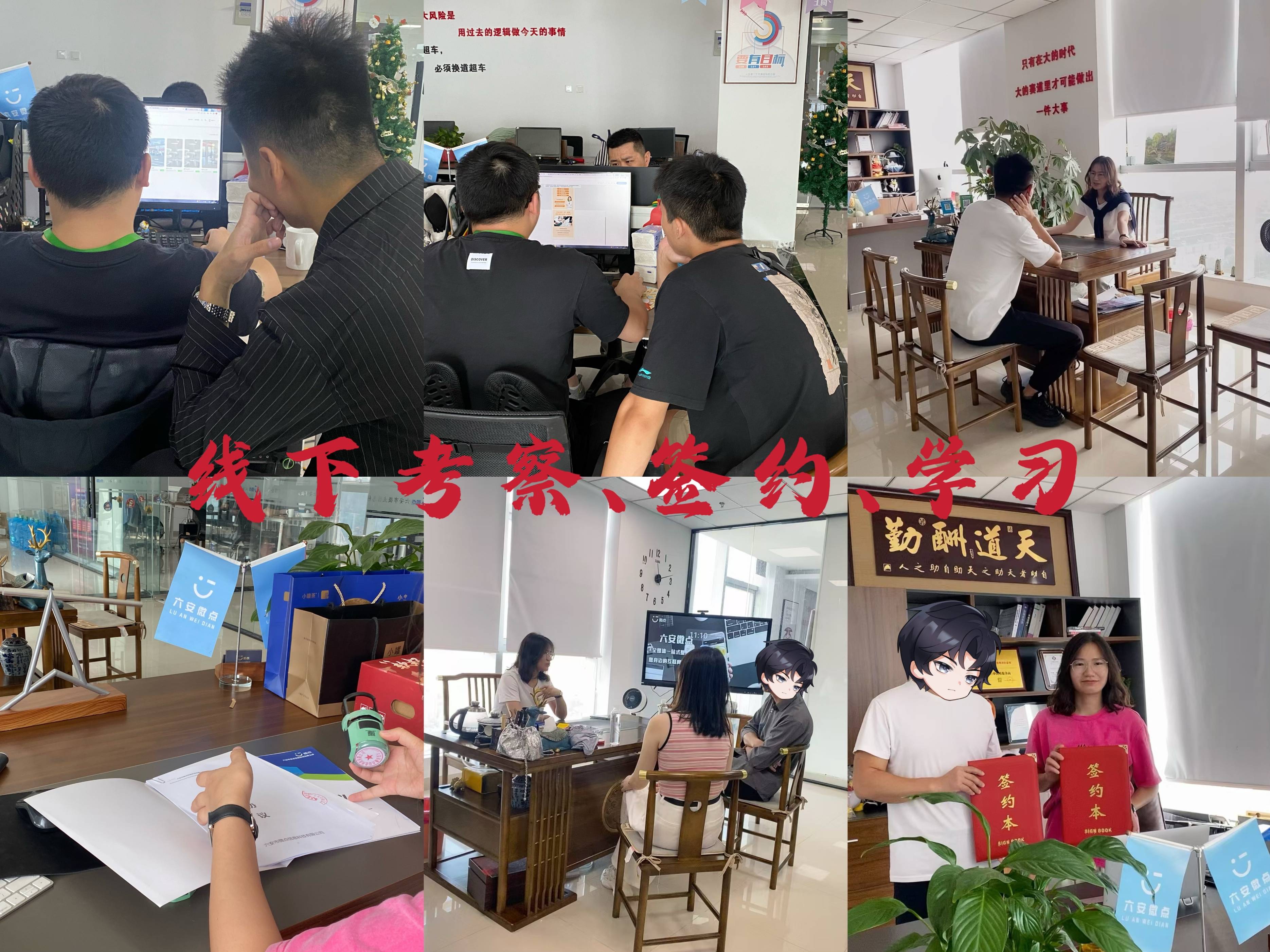 互联网创业还有机会吗(互联网创业还有机会吗?)