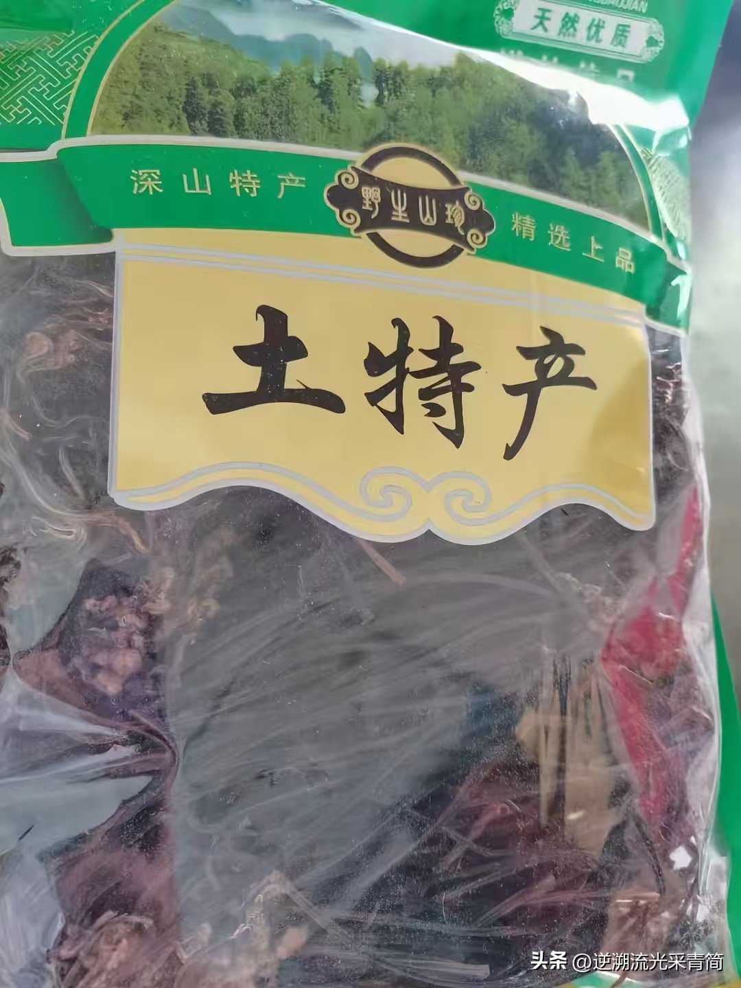 甘肃陇南徽县深度游攻略千年银杏与李白笔下的诗酒山河