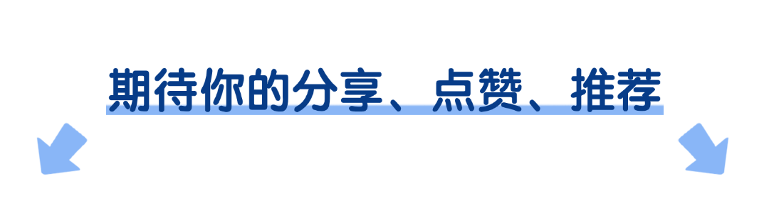 高速超车不用怕,学会这几个操作就够了-有驾 高速超车不用怕,学会这几个操作就够了-有驾