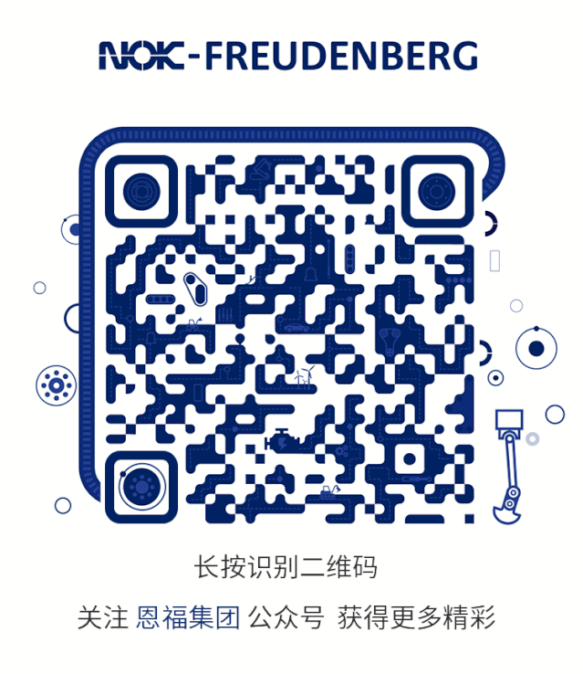 协同共进,质领未来,恩福荣获锐湃动力颁发的“最佳质量奖”!-有驾 协同共进,质领未来,恩福荣获锐湃动力颁发的“最佳质量奖”!-有驾