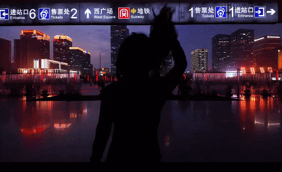 高级!触摸屏车窗、桌板无线充电……新一代智能城际动车组来了!-有驾 高级!触摸屏车窗、桌板无线充电……新一代智能城际动车组来了!-有驾