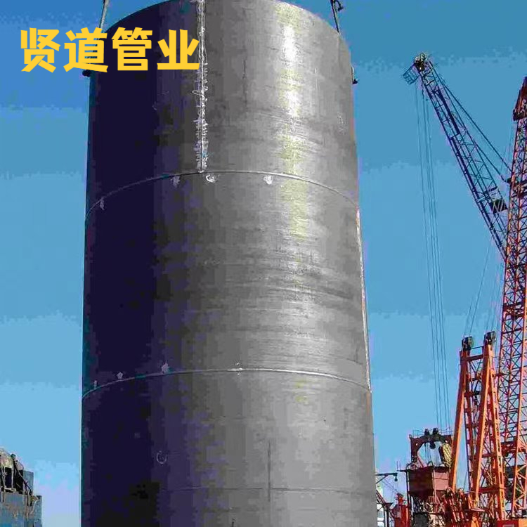 护筒是一种在桩基施工中使用的圆柱状钢结构,通常由钢材制成,壁厚约为