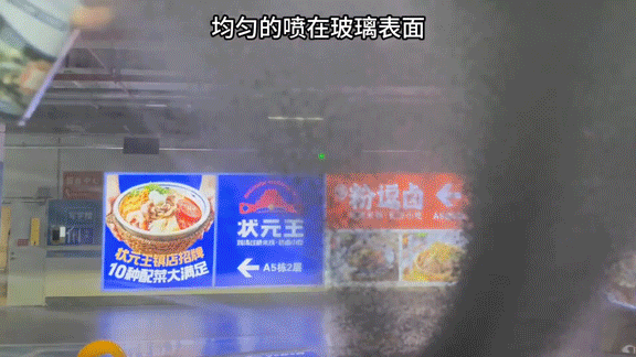 雨天开车一定要注意!干净透亮的车玻璃会帮大忙!-有驾 雨天开车一定要注意!干净透亮的车玻璃会帮大忙!-有驾