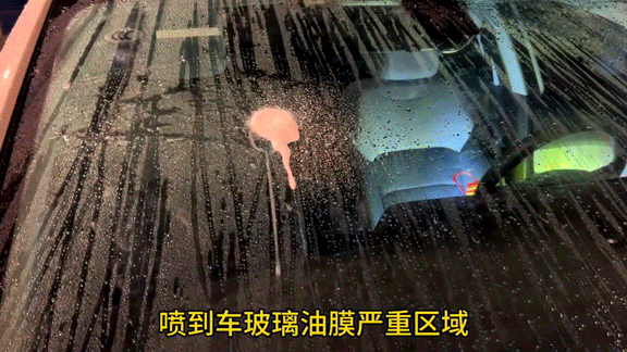 雨天开车一定要注意!干净透亮的车玻璃会帮大忙!-有驾 雨天开车一定要注意!干净透亮的车玻璃会帮大忙!-有驾
