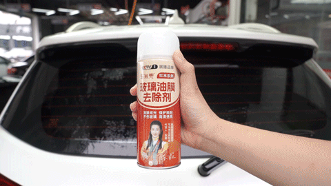 雨天开车一定要注意!干净透亮的车玻璃会帮大忙!-有驾 雨天开车一定要注意!干净透亮的车玻璃会帮大忙!-有驾