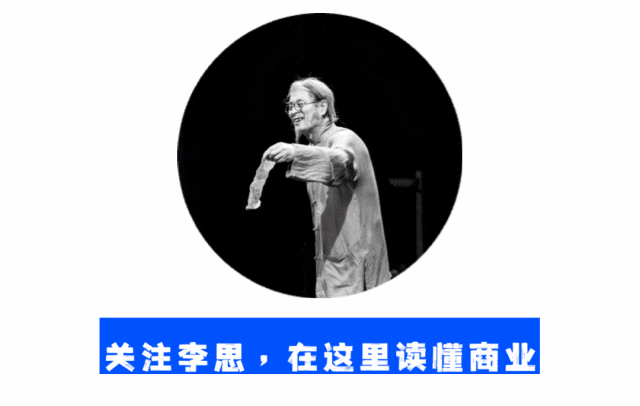 陶琳:特斯拉,没有公关-有驾 陶琳:特斯拉,没有公关-有驾