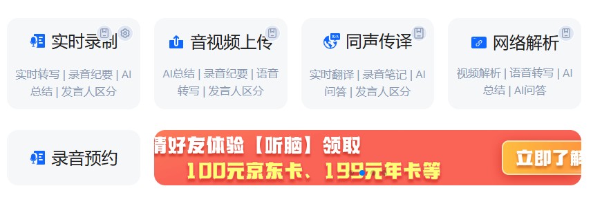 刷网课神器自动播放(网课视频自动播放脚本)
