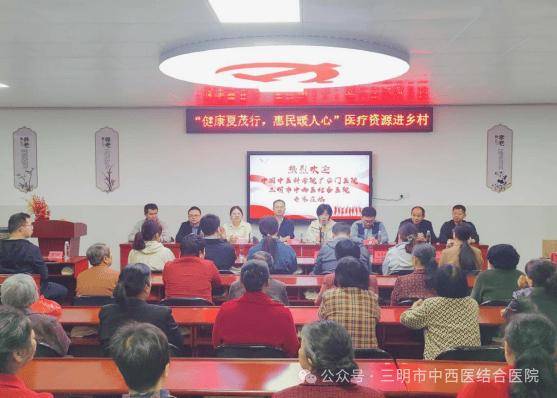 广安门医院全程代诊含挂号专家问诊全程协助,沟通高效无偏差的简单介绍 广安门医院全程代诊含挂号专家问诊全程协助,沟通高效无偏差的简单介绍