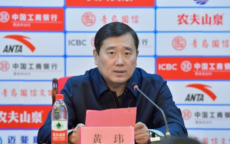 黄玮接替周继红出任国家体育总局游泳运动管理中心主任