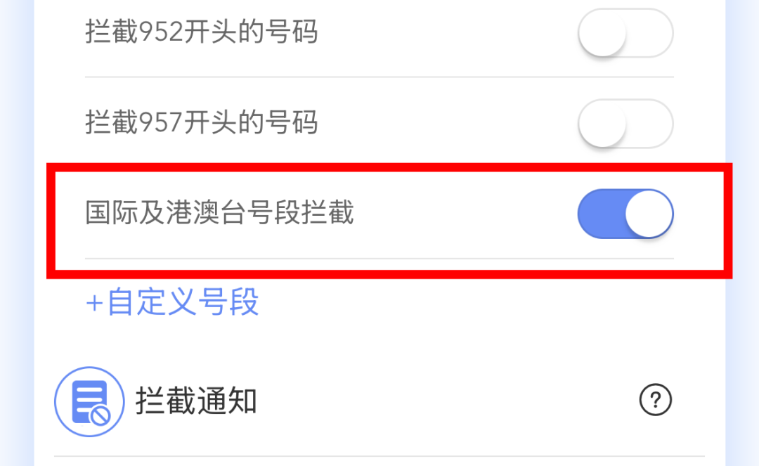 国际短信能收到吗现在怎么收 国际短信能收到吗现在怎么收