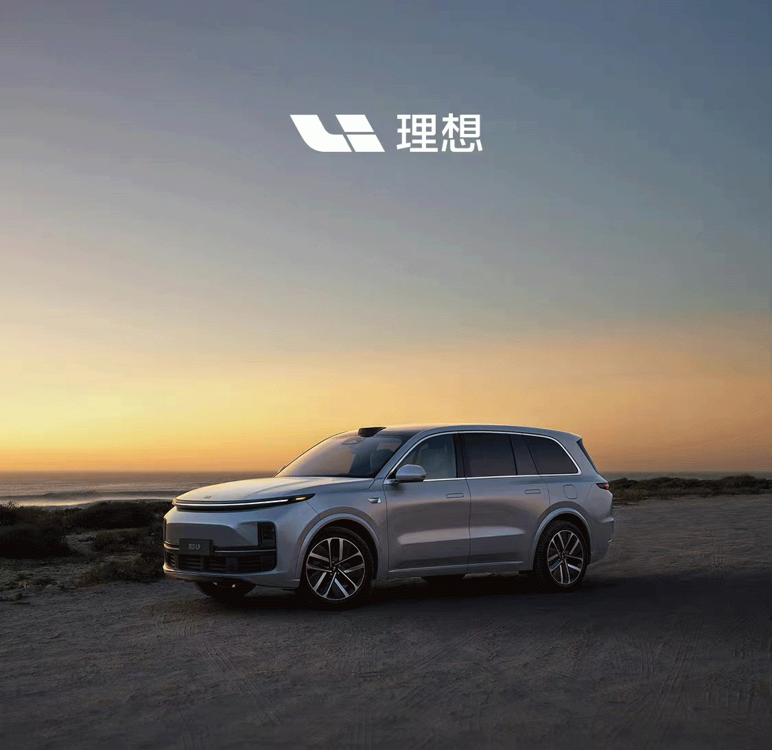 理想L6 Pro:价格炸场,友商的“噩梦”来了?-有驾 理想L6 Pro:价格炸场,友商的“噩梦”来了?-有驾