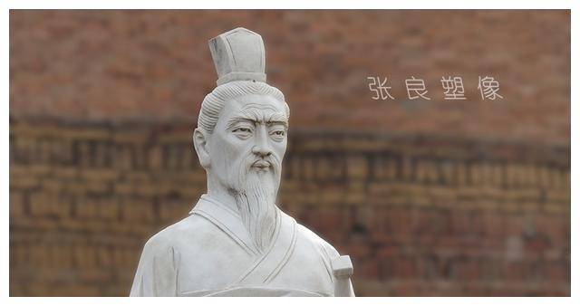 张良为何被称为张子房?揭秘汉初第一谋圣的传奇人生