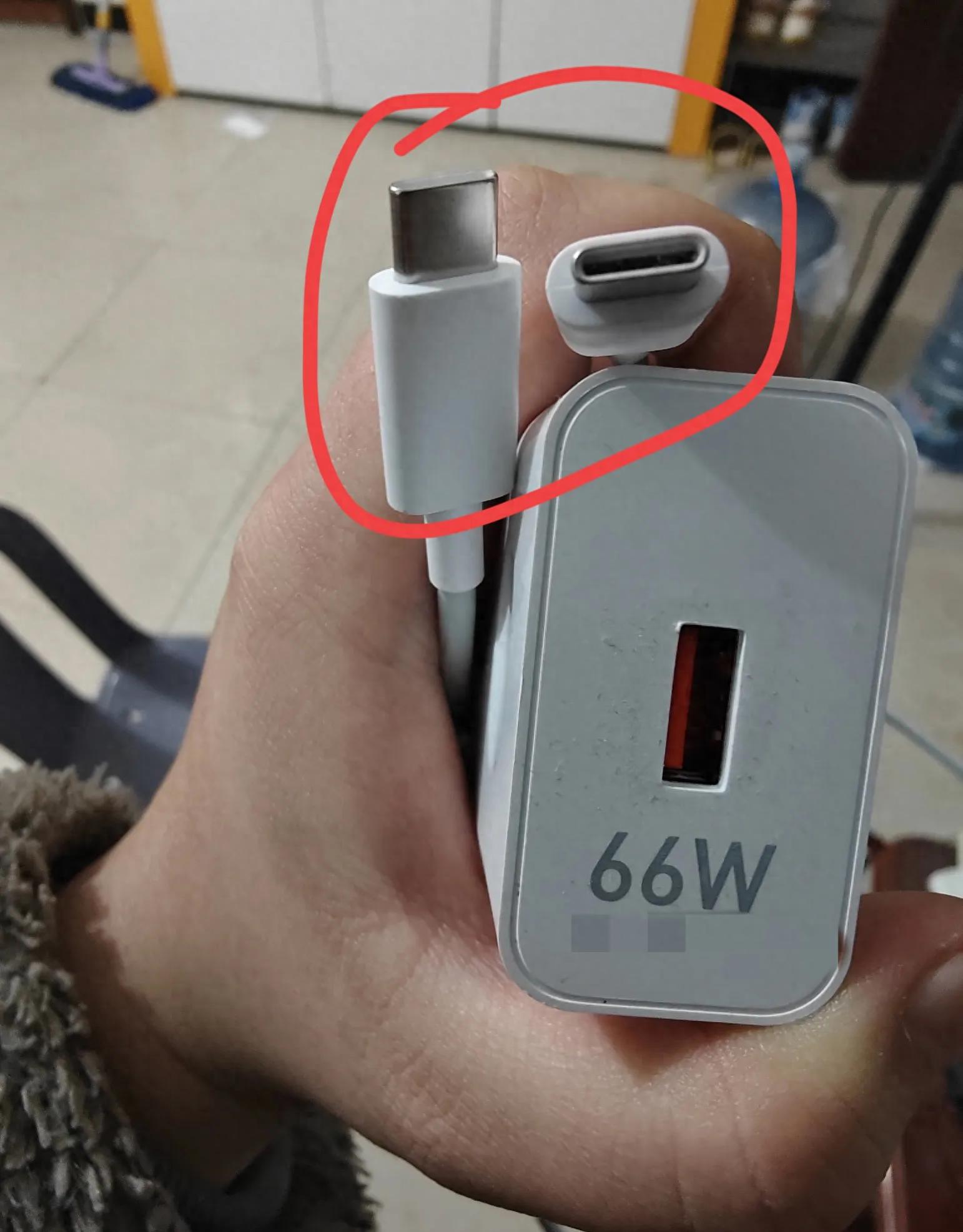 一打开包装就发现这根线的两头竟然长得一模一样皆为type